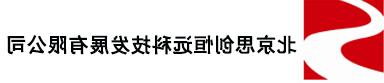 AS-300系列气体检测仪厂家供应商